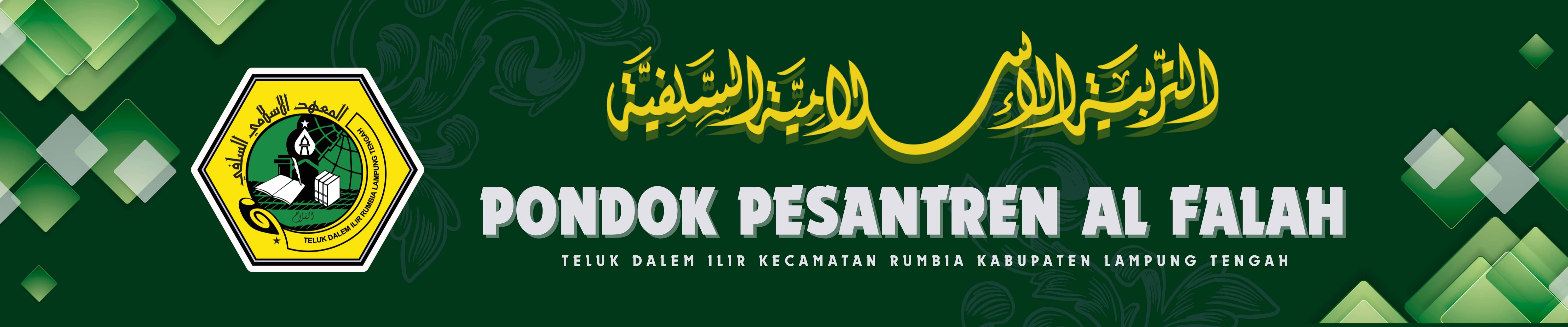 Banner Pondok Pesantren Al-Falah